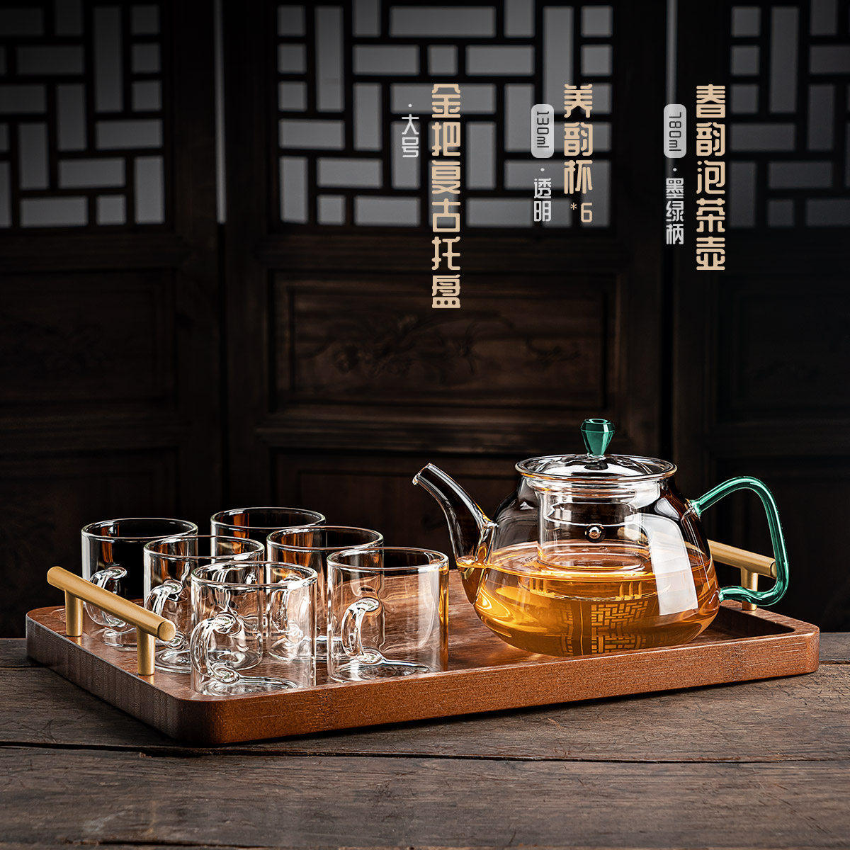 泡茶壶耐热玻璃功夫小茶具烧水养生壶手抓煮茶器单壶茶水分离冲茶