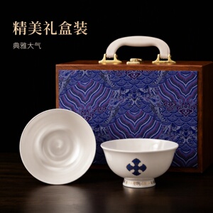 纯银内胆高脚奶茶碗礼盒装