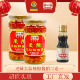 2瓶装 更辣大蒜鲜椒酱290g 100ml特曲头抽辣度更辣椒酱拌饭拌面酱
