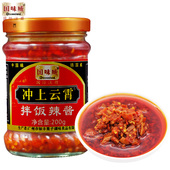 官方正品 国味威冲上云霄拌饭辣椒酱200g剁椒蒜蓉香辣拌面蘸辣酱