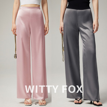 WITTYFOX经典时髦日本进口三醋酸显瘦垂坠感阔腿裤女夏懒人空气裤