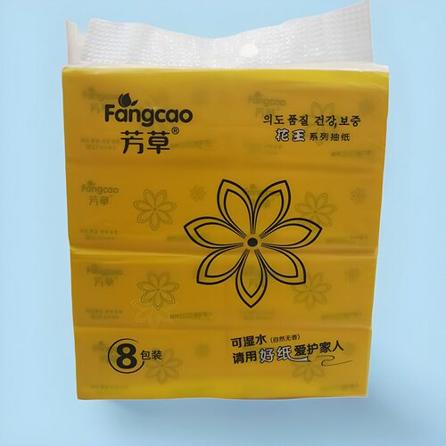 芳草压花80抽5层80包抽纸巾印花