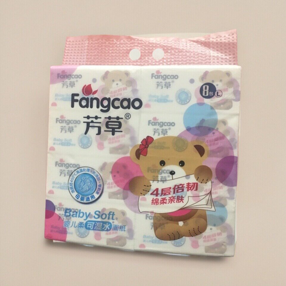芳草5层加厚可湿水抽纸
