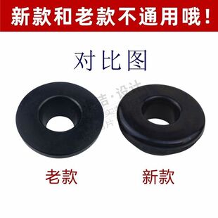 气钉枪ST64钢钉枪缓冲垫配件N851码钉枪胶垫通用型反黑皮垫新老款