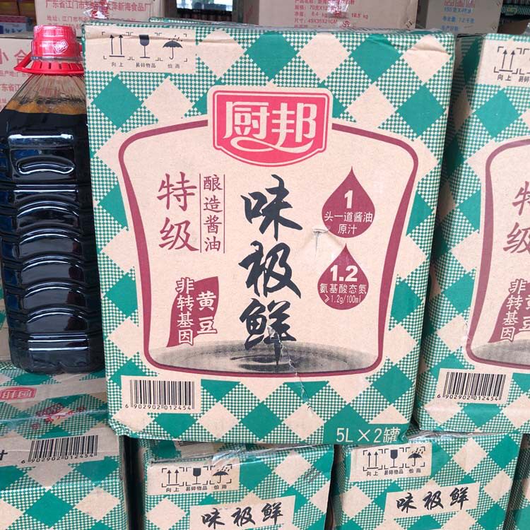 厨邦酱油味极鲜5L*2酿造酱油头一道酱油原汁