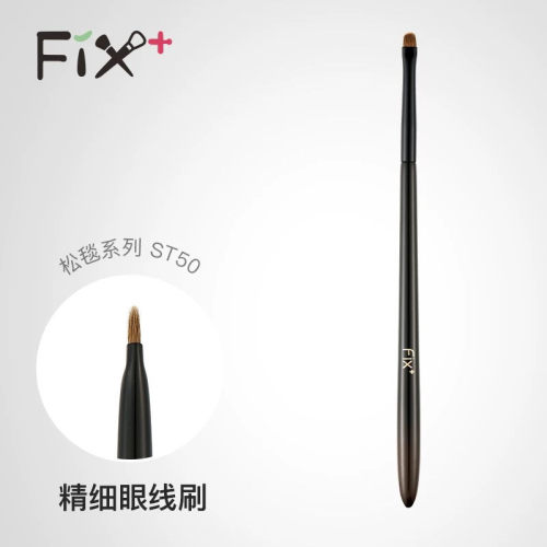 Fix菲丝加芬松毯ST50黄狼