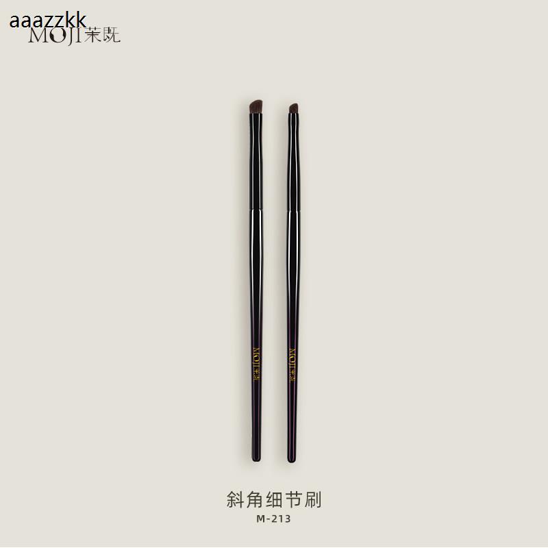 茉既化妆刷M213斜角细节图片