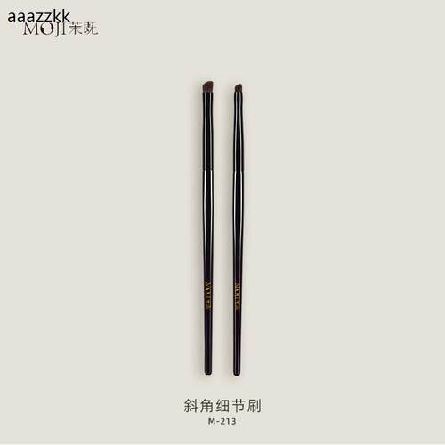茉既化妆刷M213斜角细节
