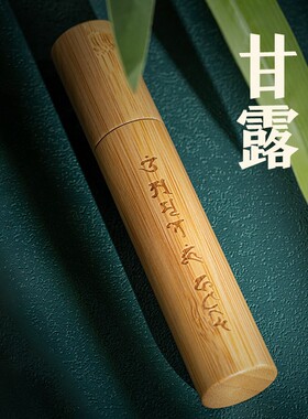 甘露吉祥家居饰品好运送礼简约