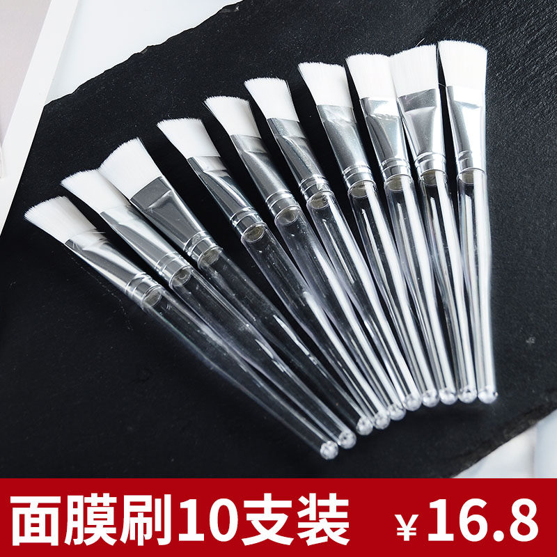美容院面膜刷身体刷大号优质软毛许多美加厚粗大宽皮肤管理水疗