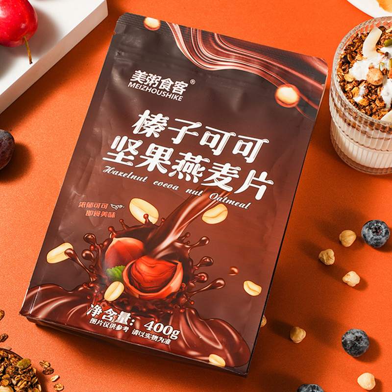 海盐巧克力麦片榛子可可坚果烘焙燕麦片亚麻籽可可冲调代早餐健身
