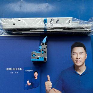 悍高 托底轨道全拉出隐藏阻尼液压M系列滑轨18板抽屉轨道衣柜橱柜