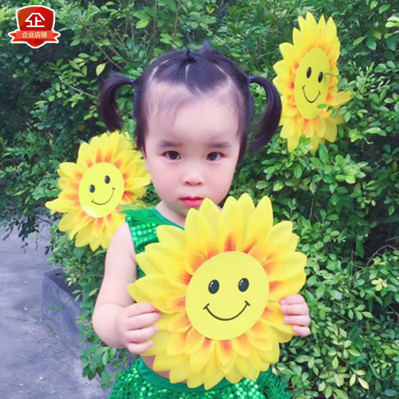 仿真向日葵花幼儿园舞蹈道具手花舞台演出花运动会入场道具太阳花|msdalam kategori penghantaran bunga/bunga simulasi/tumbuhan berkebun, bunga tiruan/tumbuh-tumbuhan hijau/Buah-buahan dan sayur-sayuran siap (baru), bunga tiruan - dari Buy2taobao.com untuk memberikan perkhidmatan ejen Taobao profesional membeli