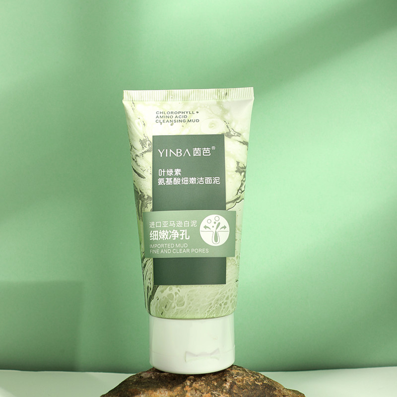 茵芭叶绿素氨基酸细嫩洁面泥深层清洁保湿洗面奶收缩毛孔学生男女怎么样,好用不?