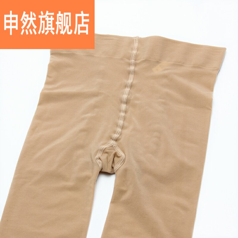 邦女郎8234 脚底硅胶防滑按摩钢丝袜 丝滑耐磨微透肉纤体连裤袜女