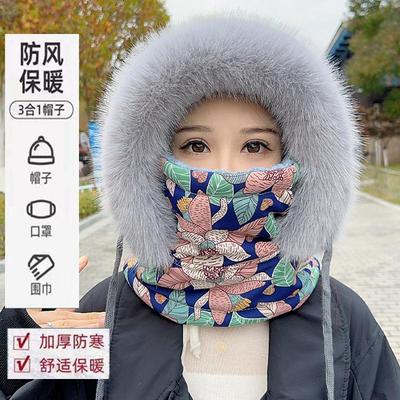 加绒加厚防寒面罩围脖一体帽