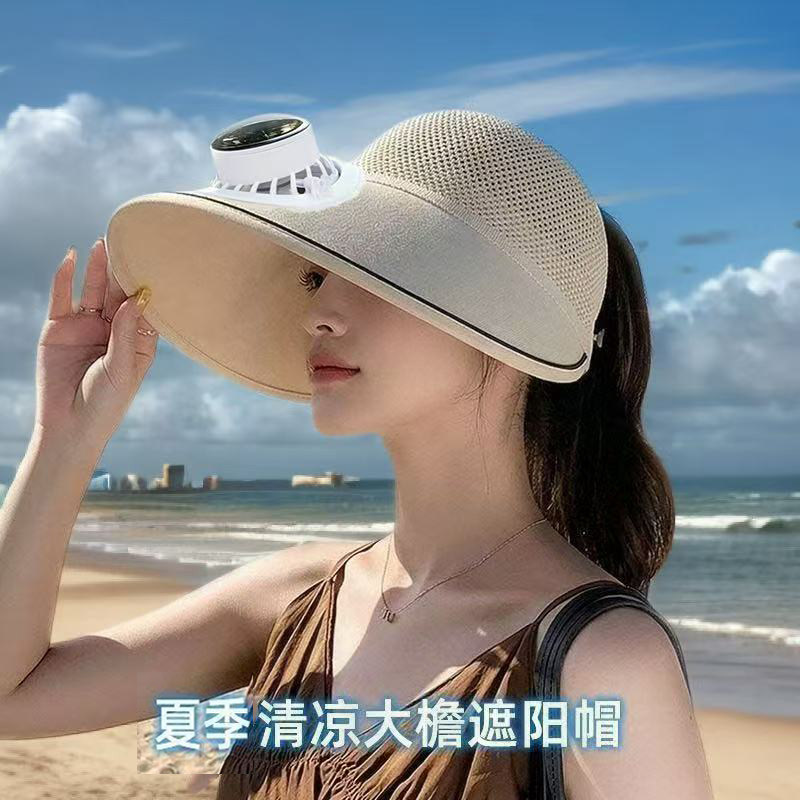 2026新款防晒帽女夏季遮阳帽防紫外线空顶帽太阳帽可充电编织草帽