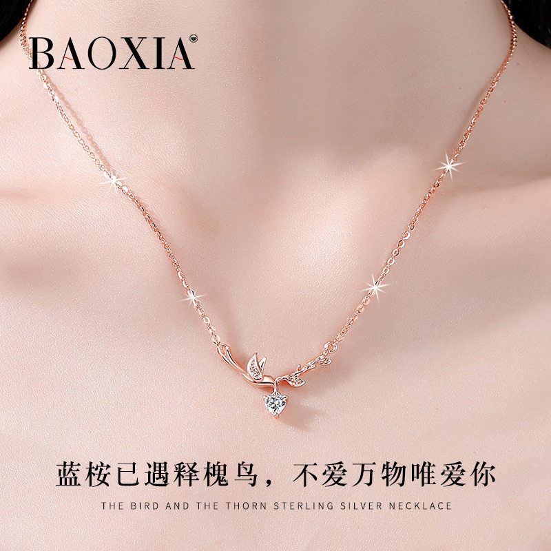 999纯银项链女夏轻奢小众2024新款爆款彩金锁骨链生日礼物送女友