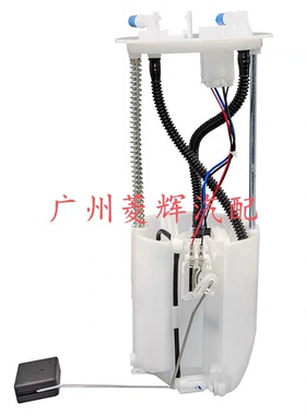 三菱皮卡L200燃油泵总成TRITON 05-19款L200燃油泵总成1760A221