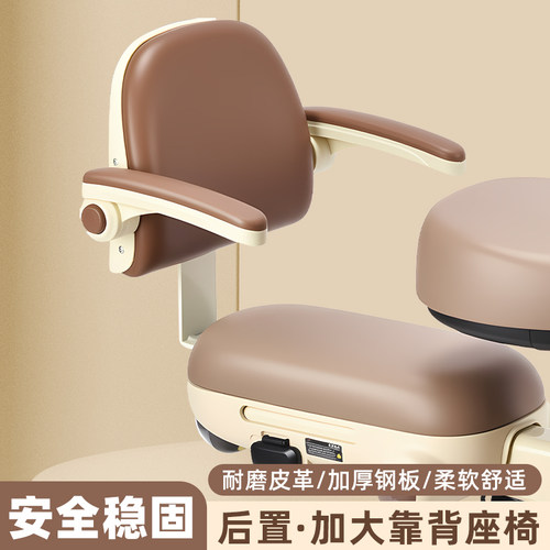 TOOKTRO电动车后靠背改装加大