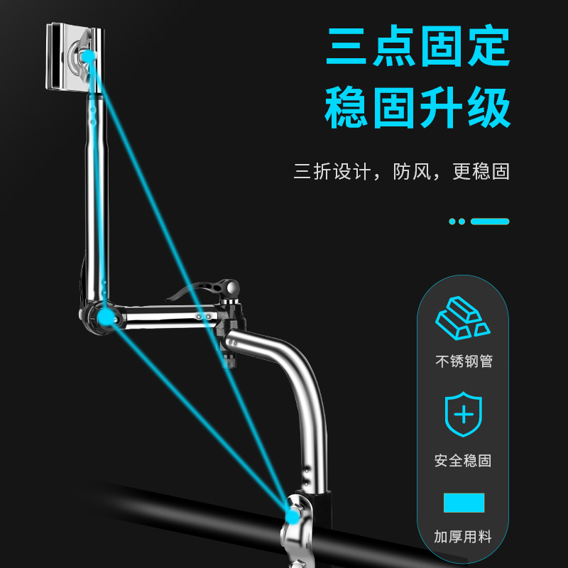 电动车雨伞支架自行车支撑伞架电瓶车单车婴儿推车遮阳伞夹固定器