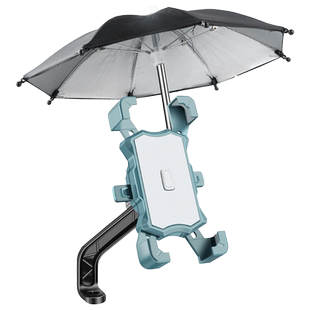 外卖电动车手机机导航支架带小雨伞单车山地摩托电瓶自行车载骑行