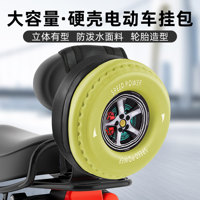 TOOKTRO后置防水收纳骑行尾包