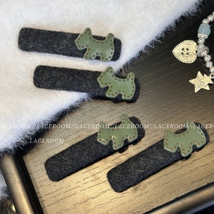 韩系绿色小狗毛毡发夹秋冬新款 高级感前额刘海碎发侧边bb夹子头饰