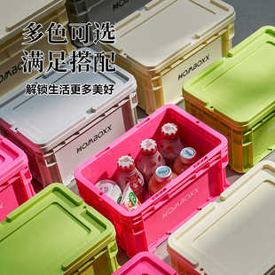 工业风收纳箱带盖周转箱塑料收纳筐收纳盒长方形加厚车载储物箱子