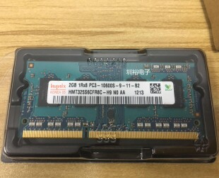 2GB 海力士 笔计本内存条1333 PC3 10600S 1RX8 HMT325S6CFR8C