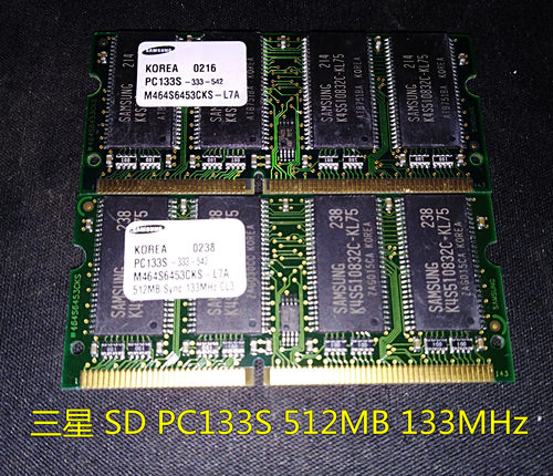三星 SD PC133S 512MB 133MHz 笔记本内存条 M464S6453CKS-L7A