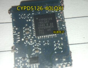 CYPD5126-40LQXI CYPRESS QFN 原字脚带板现货 CYPD5126