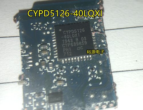 CYPD5126-40LQXI CYPRESS QFN 原字脚带板现货 CYPD5126