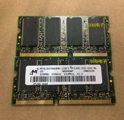 MT8LSDT1664HG-133F3 镁光 128MB PC133S-333-542 原装拆机内存条