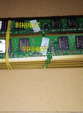 KVR667D2N5-1G 金士顿 DDR2台式机内存条 KVR800D2N6-1G 原装拆机