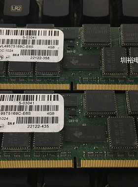 Virtium内存条 4G DDR2 ECC REG 244针 VL495T5169C-E6S 4GB