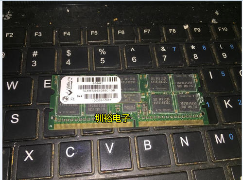 服务器1gb533mhzddr2内存条