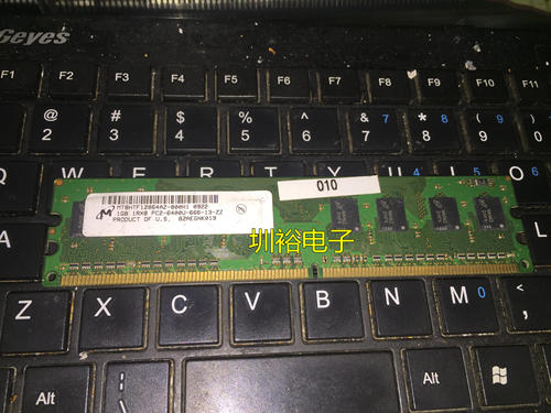 服务器 工控内存条 MT8HTF12864AZ-800H1 1GB 1RX8 PC2-6400U-666