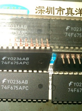 74F675APC 仙童FSC DIP全新原装实体店库存货