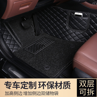 本田雅阁九10十代专用主驾驶位单个丝圈保护垫全包围单片汽车脚垫