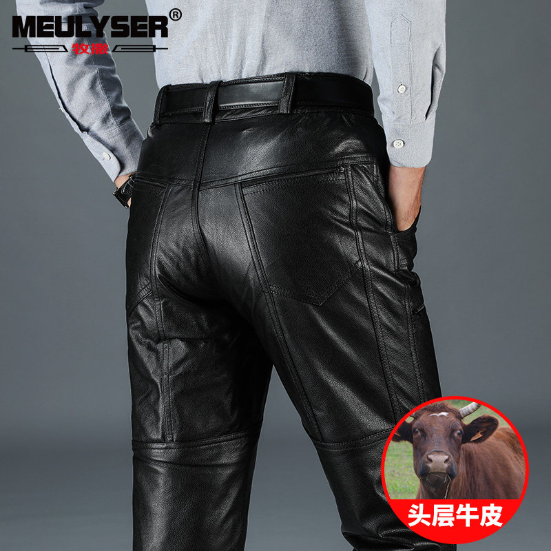 海宁真皮皮裤男中老年加绒加厚头层牛皮可拆卸内胆宽松机车男皮裤,男装,皮裤,淘宝优惠券,粉丝福利购,淘宝优惠卷