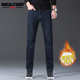 男外穿加绒加厚羽绒直筒保暖裤 中青年休闲裤 修身 牛仔棉裤 蚕丝棉裤