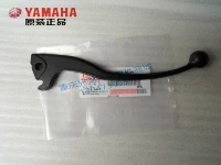 Sky Sword Sky Halber Halber Halber Renge Platform Switch