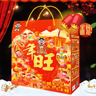 旺旺零食大礼包年货礼盒旺仔仙贝雪饼休闲零食组合小吃一整箱送礼