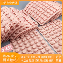 卡通动物彩虹软糖模具QQ糖巧克力水果硬糖布丁硅胶模具食玩点心模