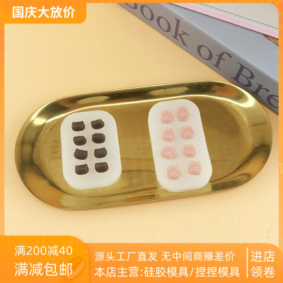 迷你猫猫头小兔子头可用于捏捏硅胶模具巧克力烘培慕斯蛋糕模具