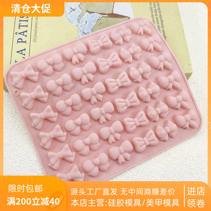 36连6款蝴蝶结硅胶模具食品级diy软糖巧克力冰块腊粒烘培家用模具