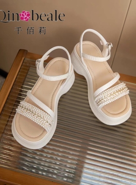 3997千佰莉专柜正品26夏新款厚底增高女凉鞋舒适百搭一字扣带凉鞋