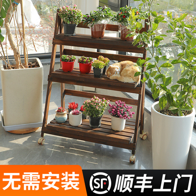 无需安装打开即用的折叠花架