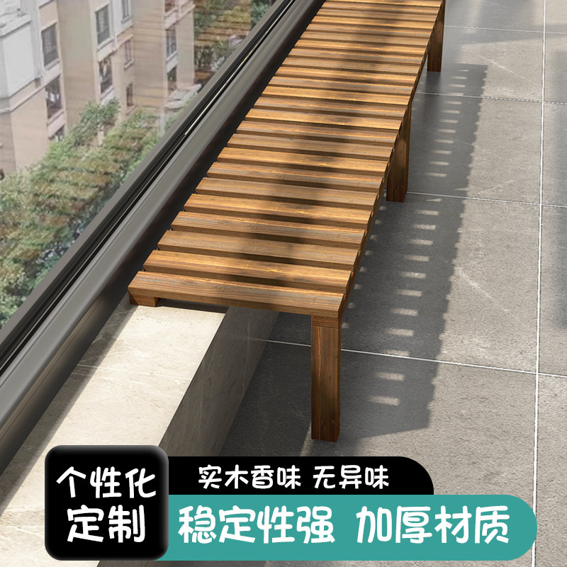 任何台沿都可定制的花架置物架图片